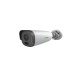 Tiandy TC-C32GN Ip Kamera Sistemi Tiandy TC-C32GN Ip Kamera Sistemi