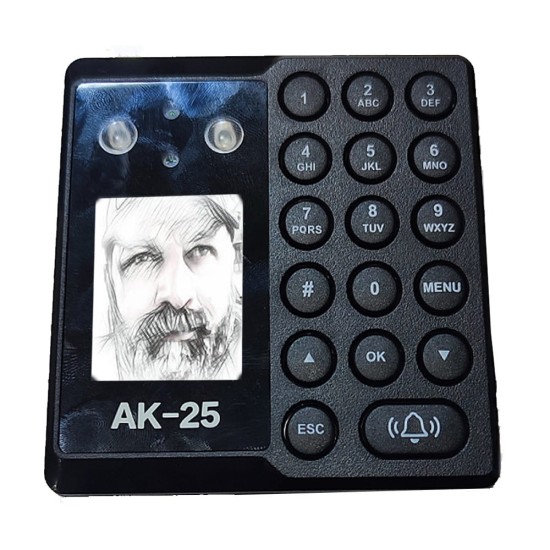 AK-25 Apartman Kapı Açma Sistemi