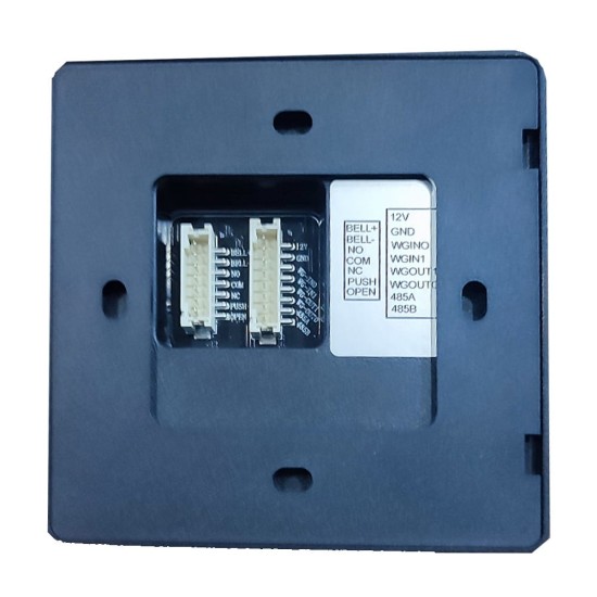 AK-25 Kapı Geçiş Sistemi