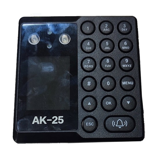 AK-25 Kapı Geçiş Sistemi