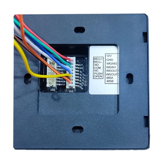 AK-25 Apartman Kapı Açma Sistemi