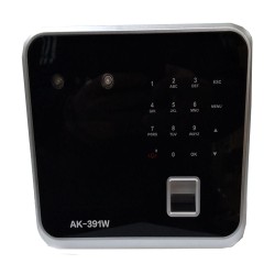 Avuç İçi Tanıma Cihazları