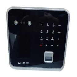 Avuç İçi Okuyucu Kontrol Sistemi Arelzaman