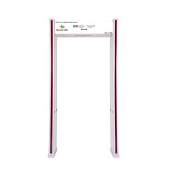 Kapı ve El Tipi Metal Dedektörleri